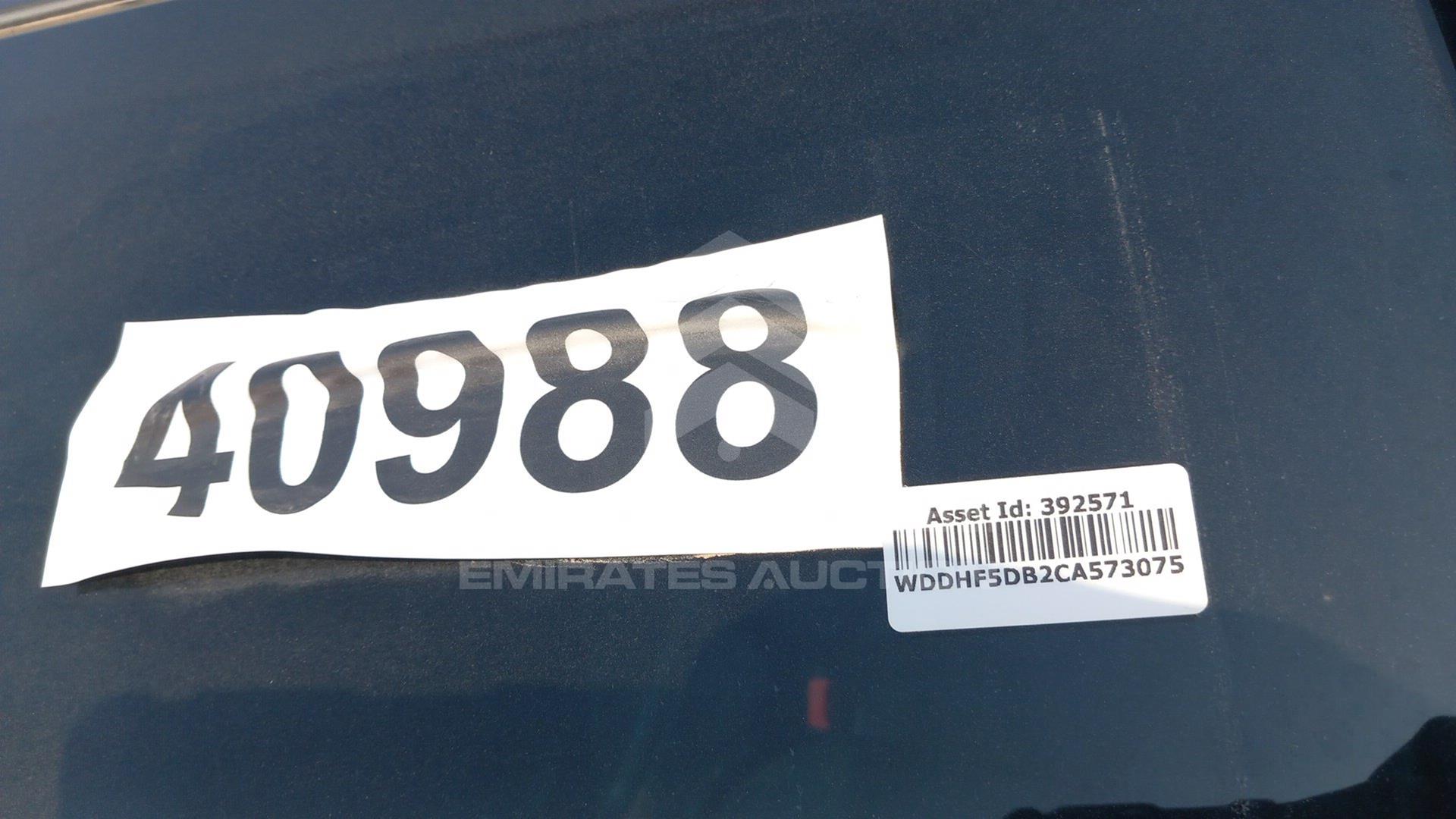2012 MERCEDES E 300 VIN: WDDHF5DB2CA573075