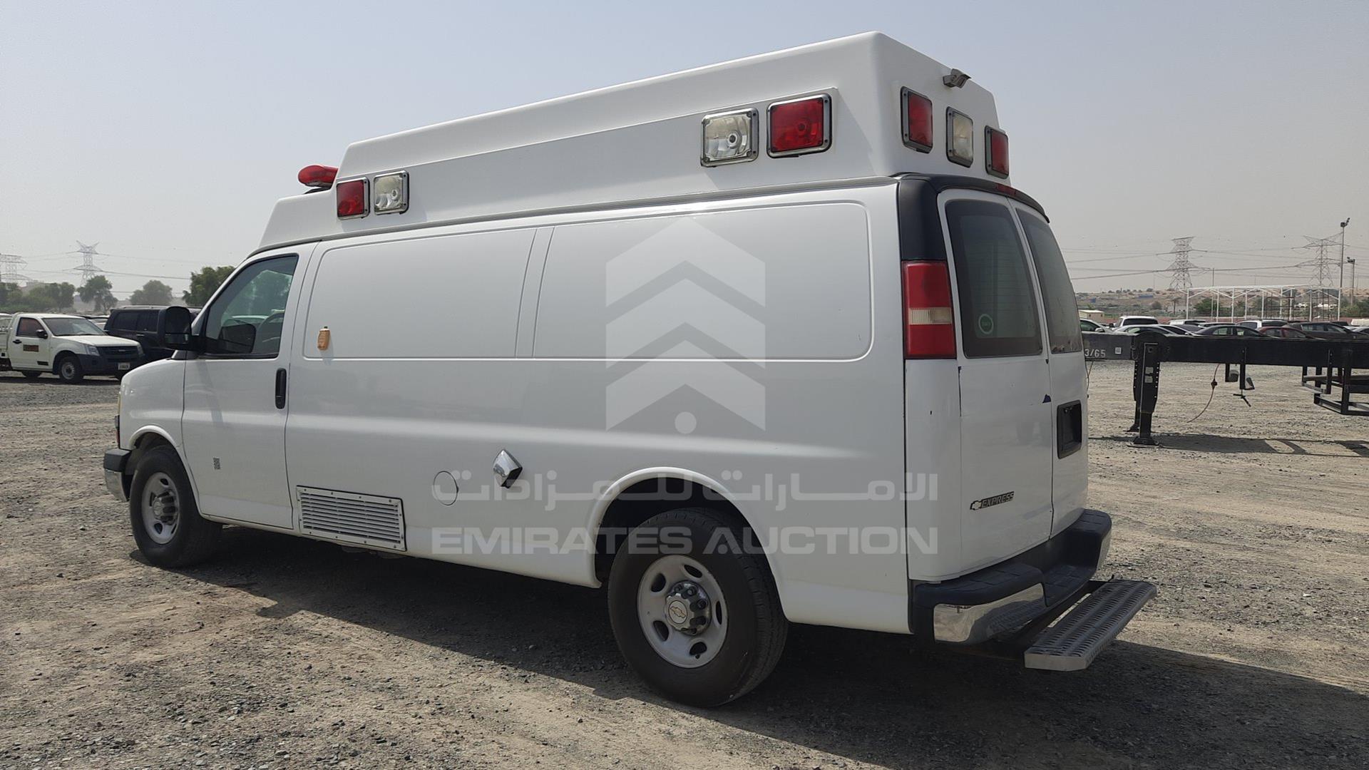 2008 CHEVROLET EXPRESS VIN: 1GCHG39K181144053