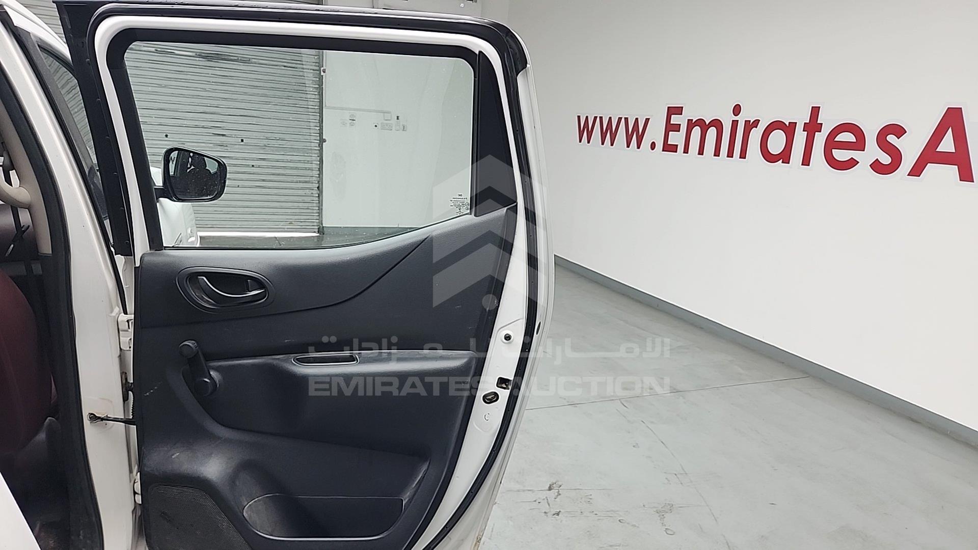 2020 NISSAN NAVARA VIN: VSKDD3C41LA150802