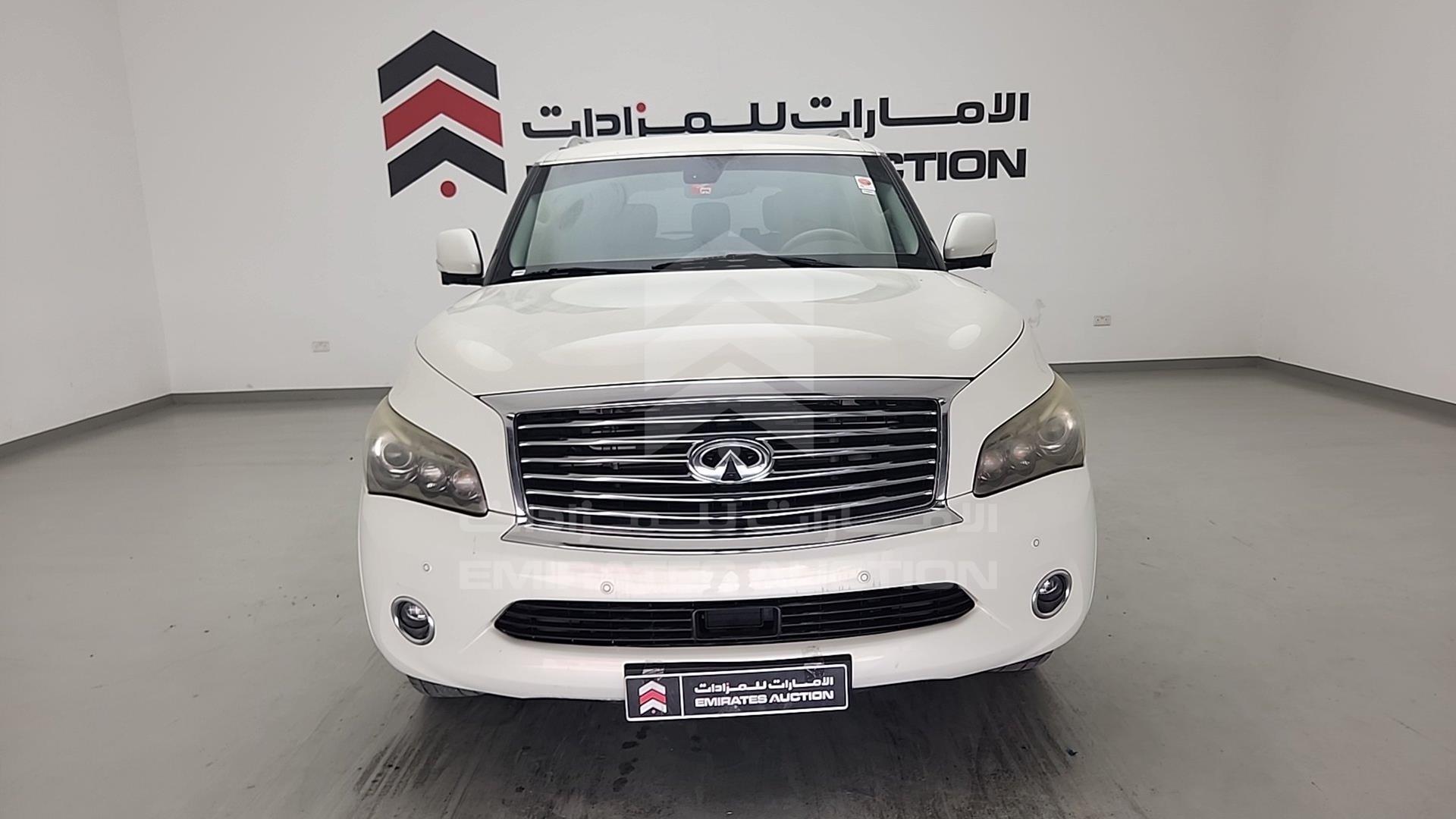 2014 INFINITI QX 80 VIN: JNRAZ2NY2E9041477