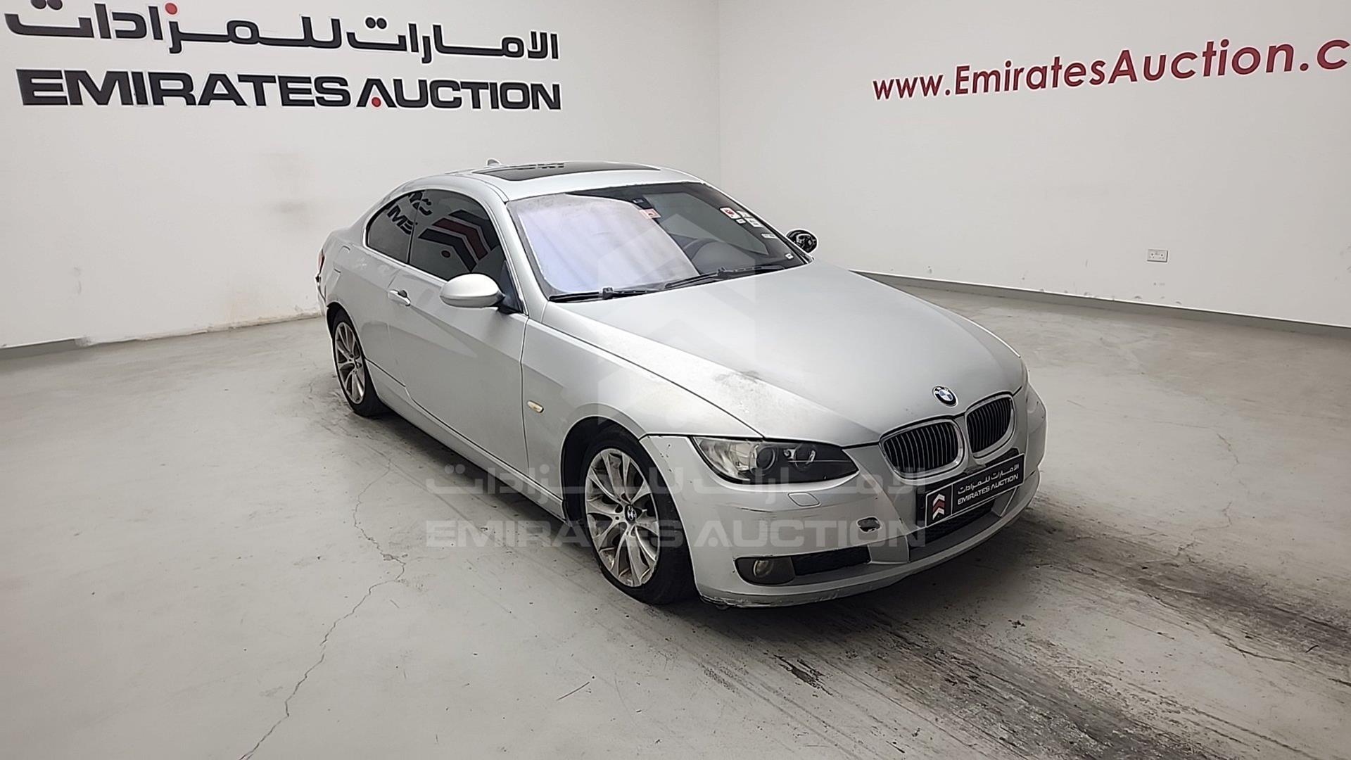 2007 BMW 325 VIN: WBAWB31037PU80957