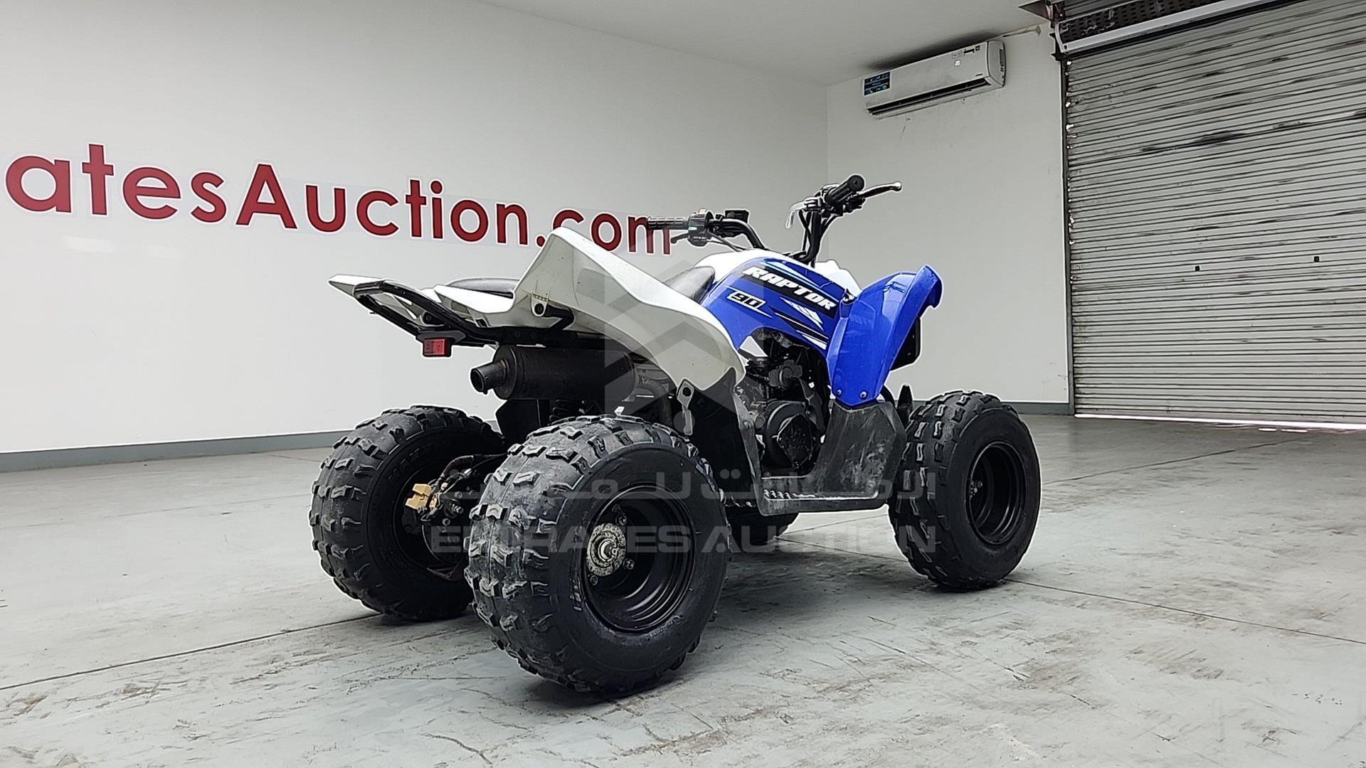 2013 YAMAHA RAPTER VIN: RK1AB10Y9DA016056