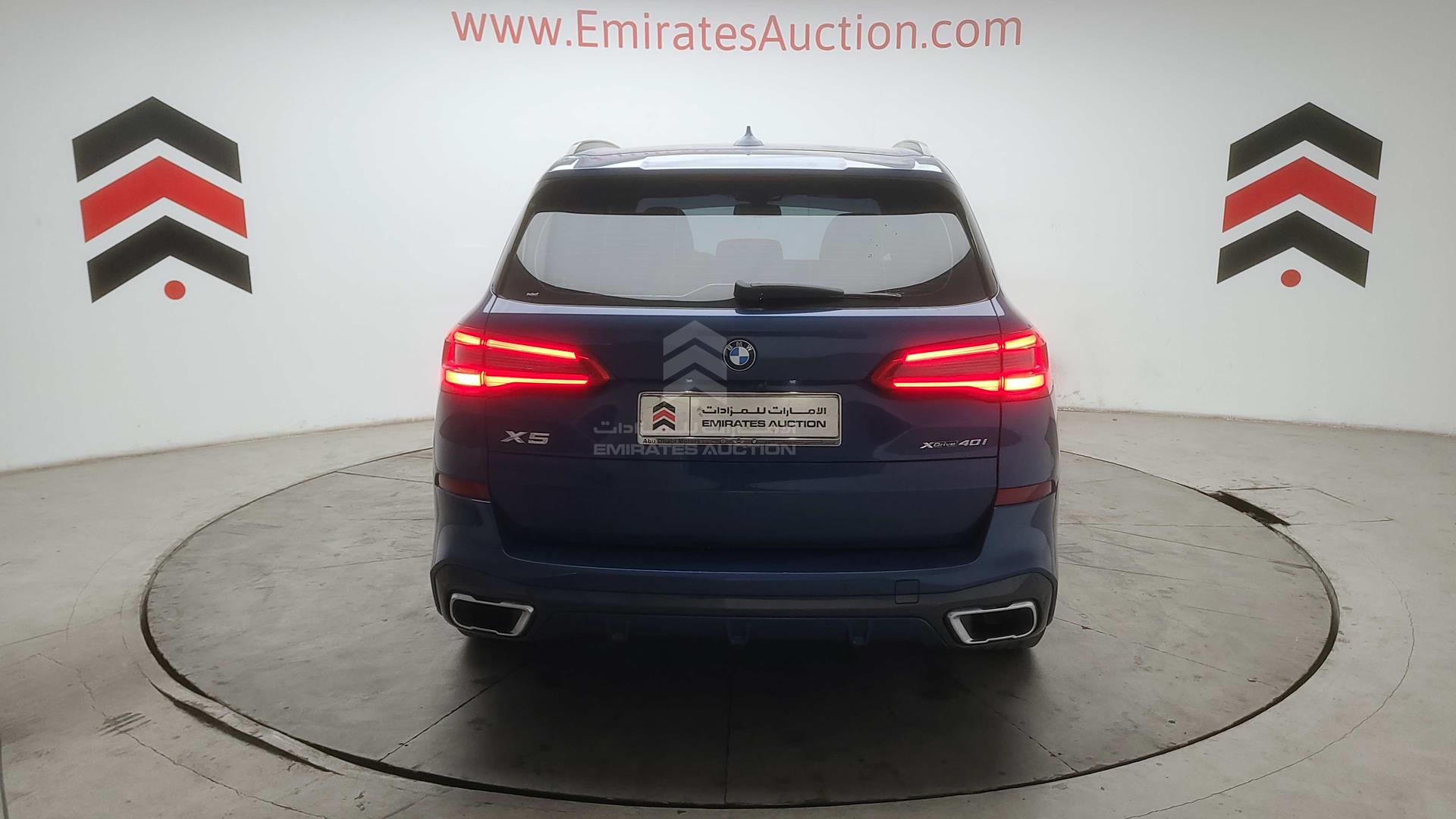 2020 BMW X5 VIN: WBXCR6A01LLJ30153