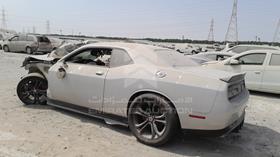 2020 Dodge Challenger — Rear Left Angle — Photo 6 — Thumbnail