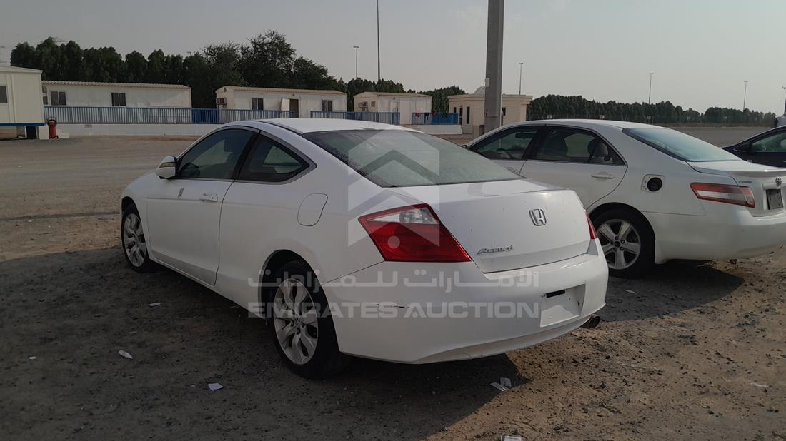 هوندا اكورد 2008 — الزاوية الخلفية اليسرى — صورة 9