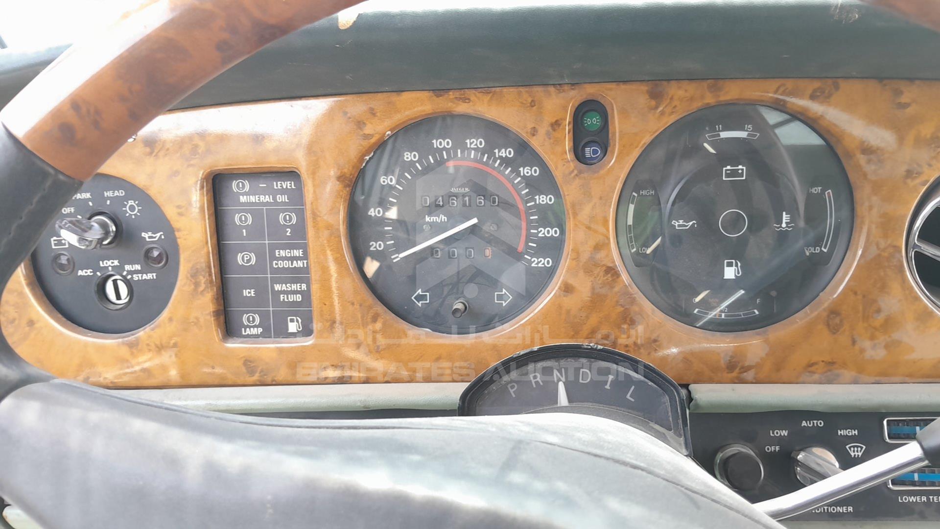 1984 BENTLEY MULSANNE VIN: SCBZS0T00ECX09310