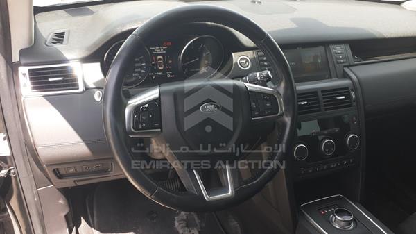 Land Rover Discovery 2016 SALCA2BG8GH576309 Image 14