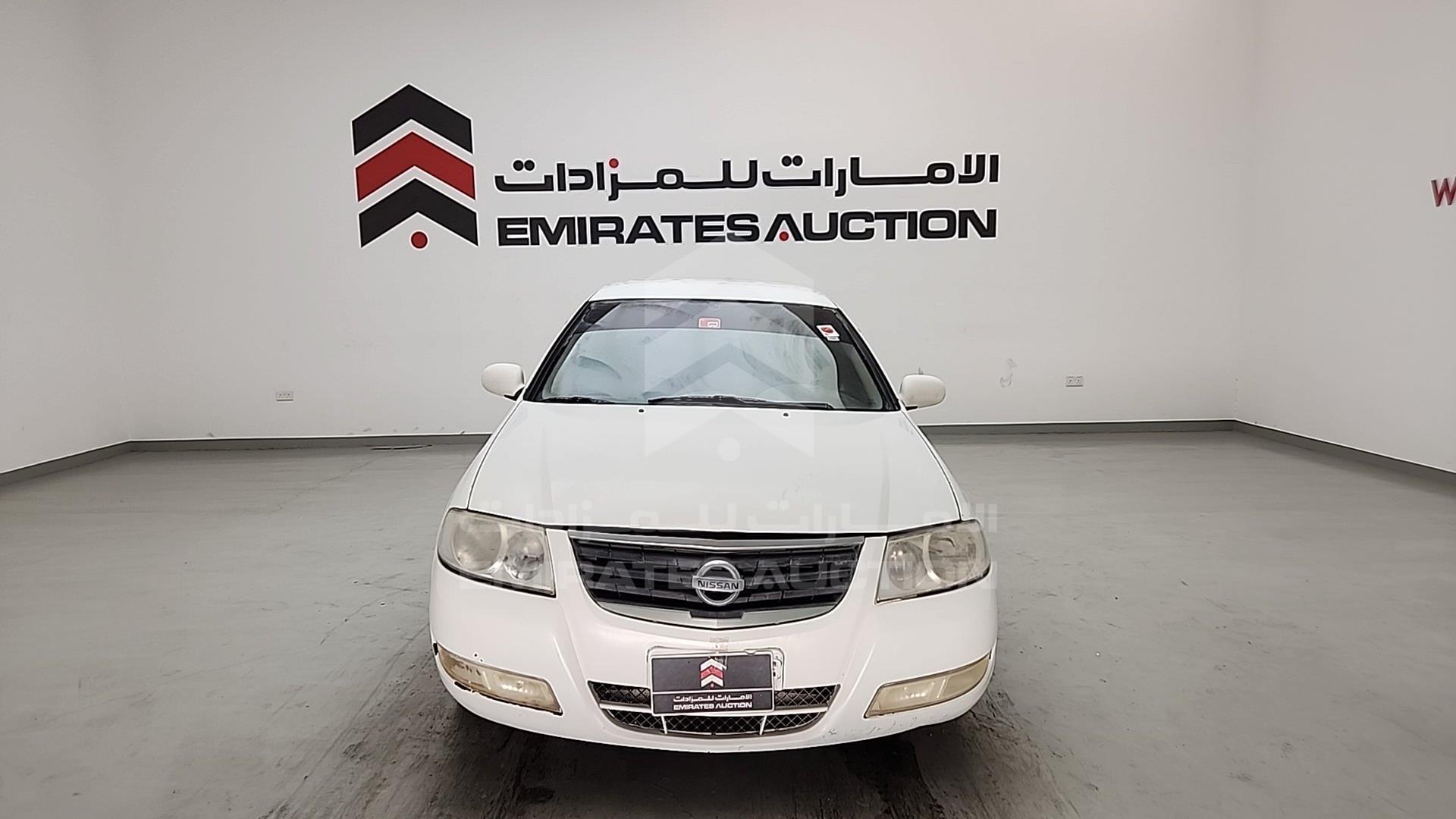 2008 NISSAN SUNNY VIN: KNMCC42H78P659839