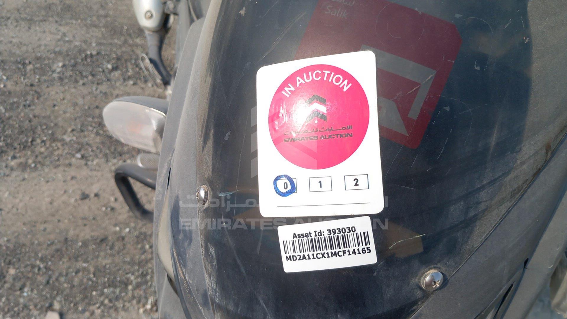 2021 BAJAJ 150 CC VIN: MD2A11CX1MCF14165