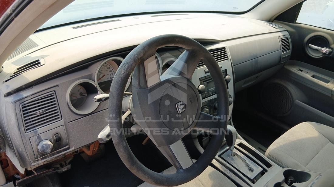 2007 Dodge Charger — Full Dashboard View — Photo 14