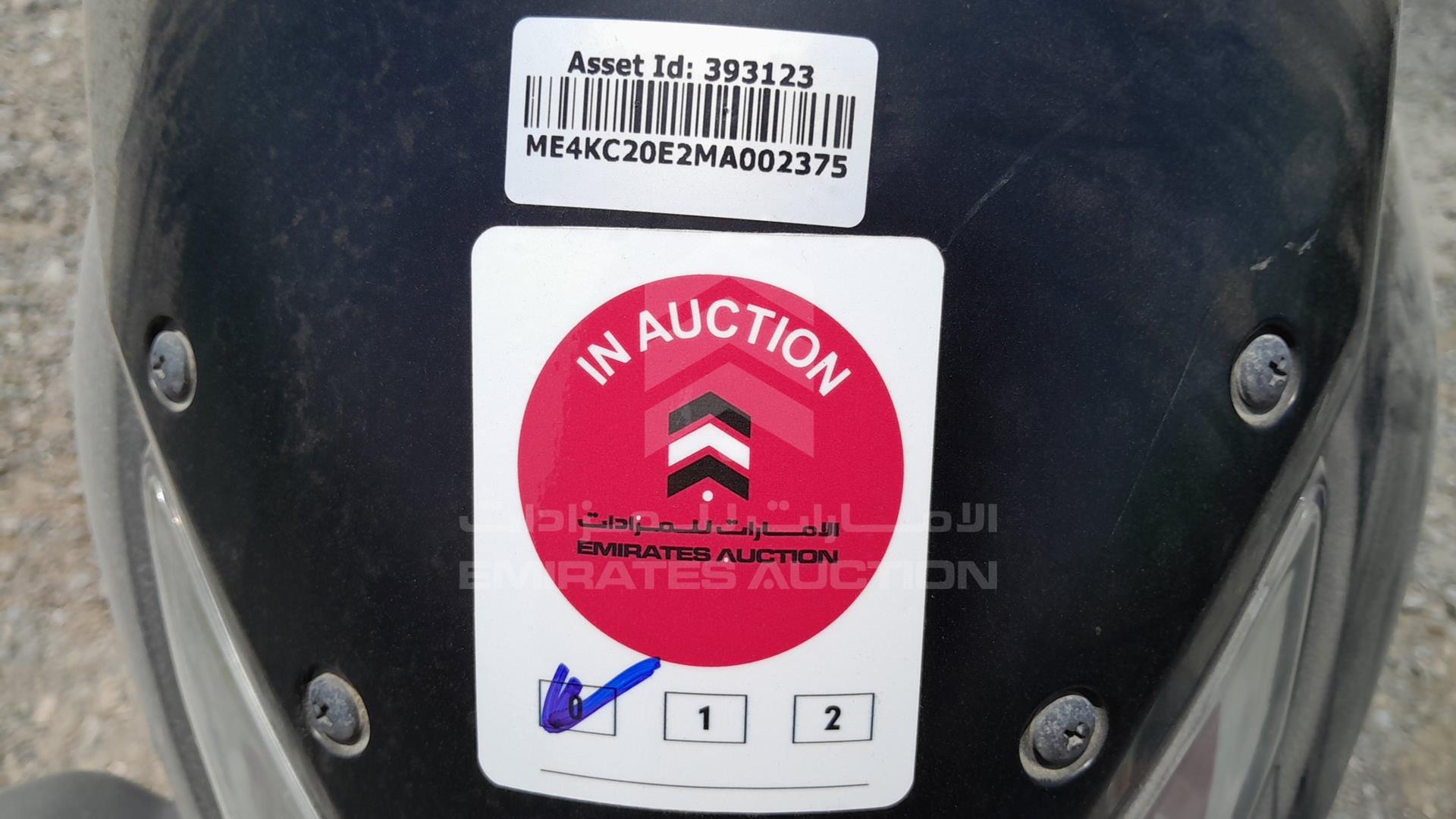 2021 HONDA UNICORN VIN: ME4KC20E2MA002375