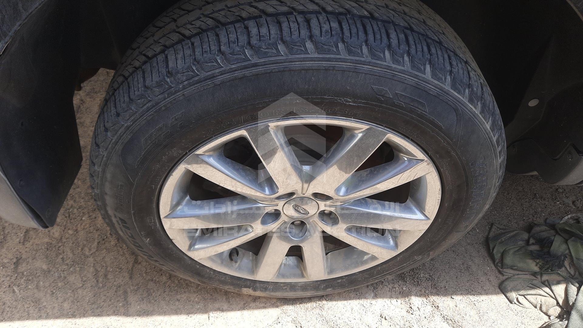 2013 FORD EDGE VIN: 2FMDK4KC3DBE05344