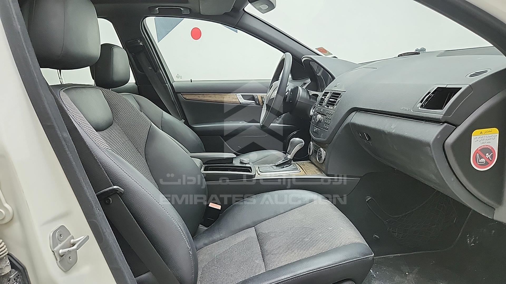 2009 MERCEDES C 350 VIN: WDDGF56X09F200133
