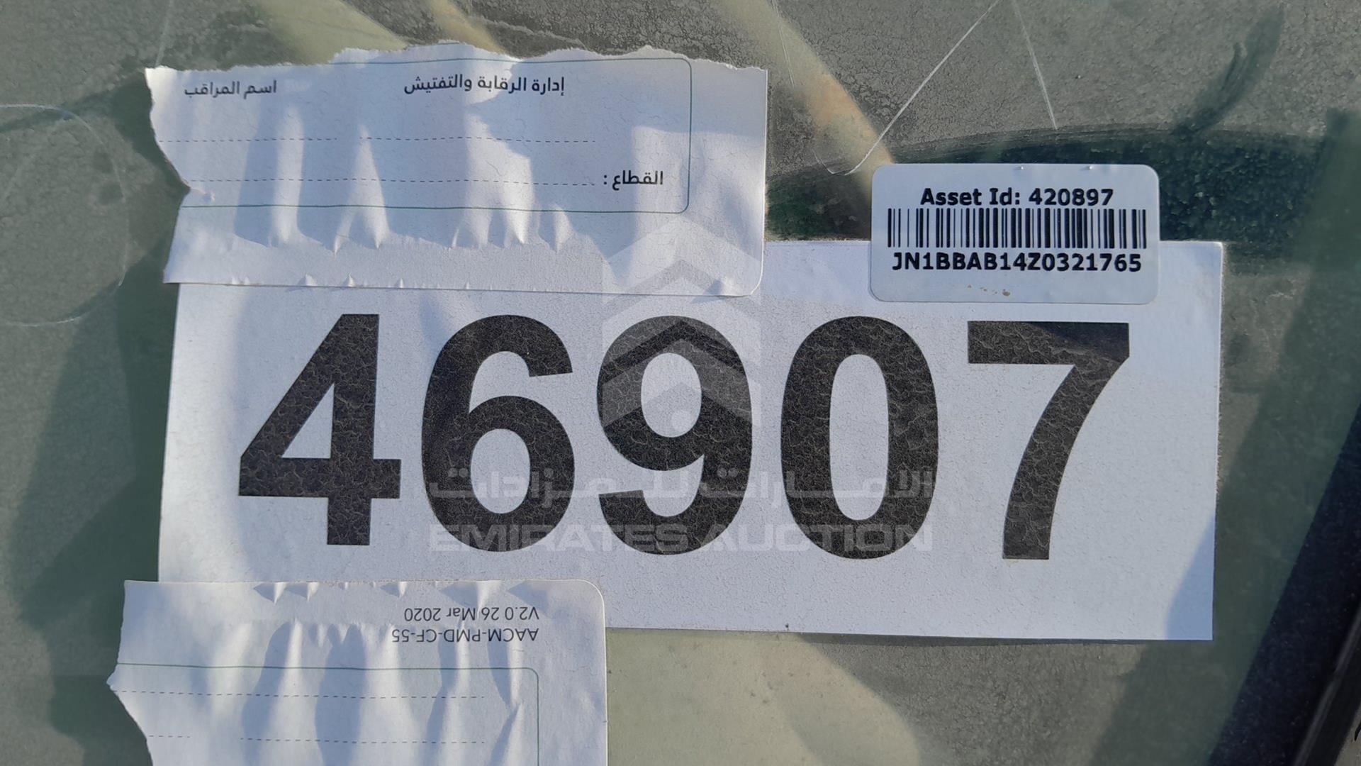 0 NISSAN SUNNY VIN: JN1BBAB14Z0321765