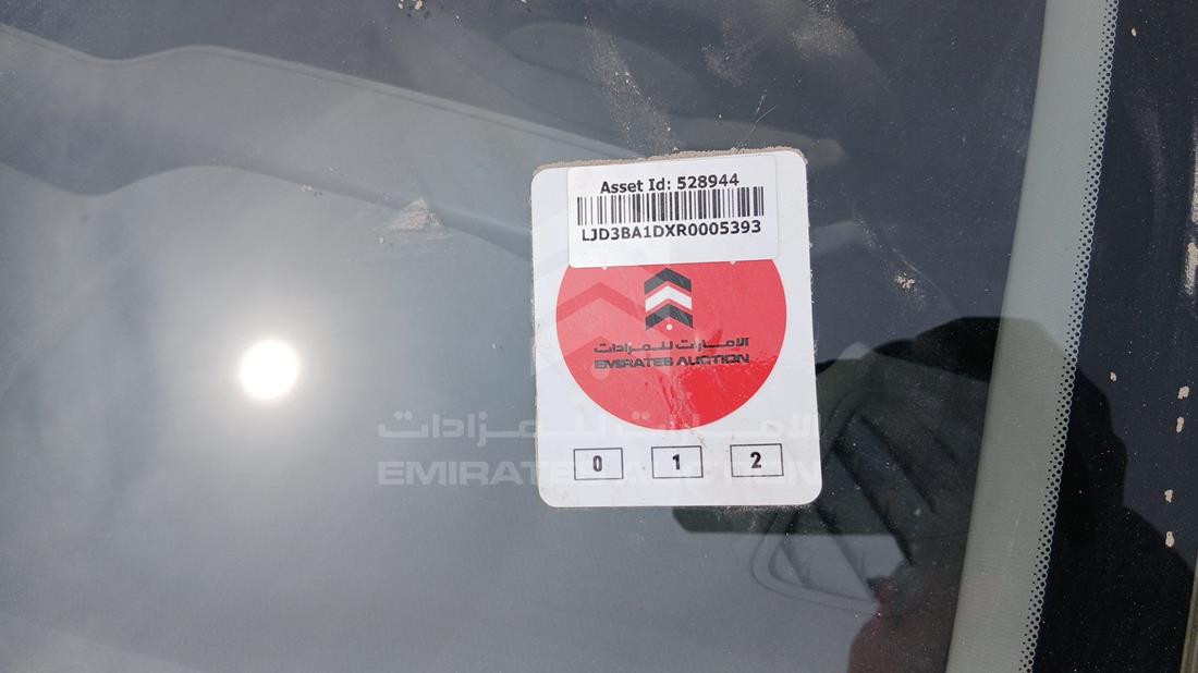 كيا سونيت 2024 — عام — صورة 24
