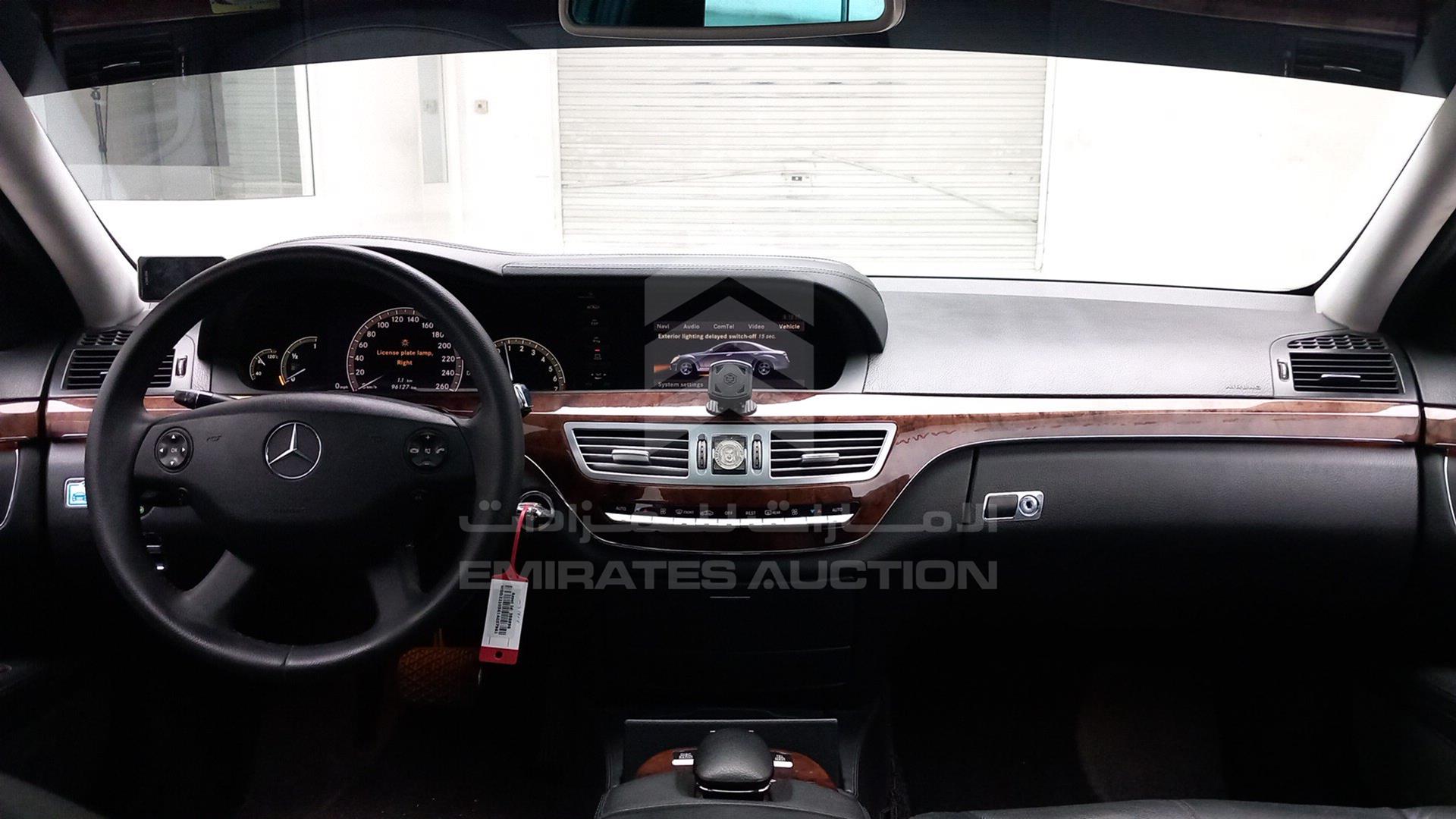 2006 MERCEDES S 350 VIN: WDD2210561A057961
