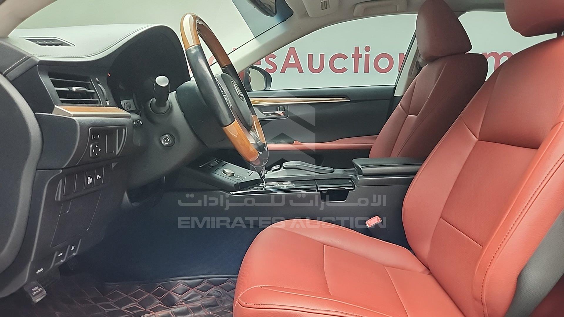 2014 LEXUS ES 300 VIN: JTHBW1GG2E2070075