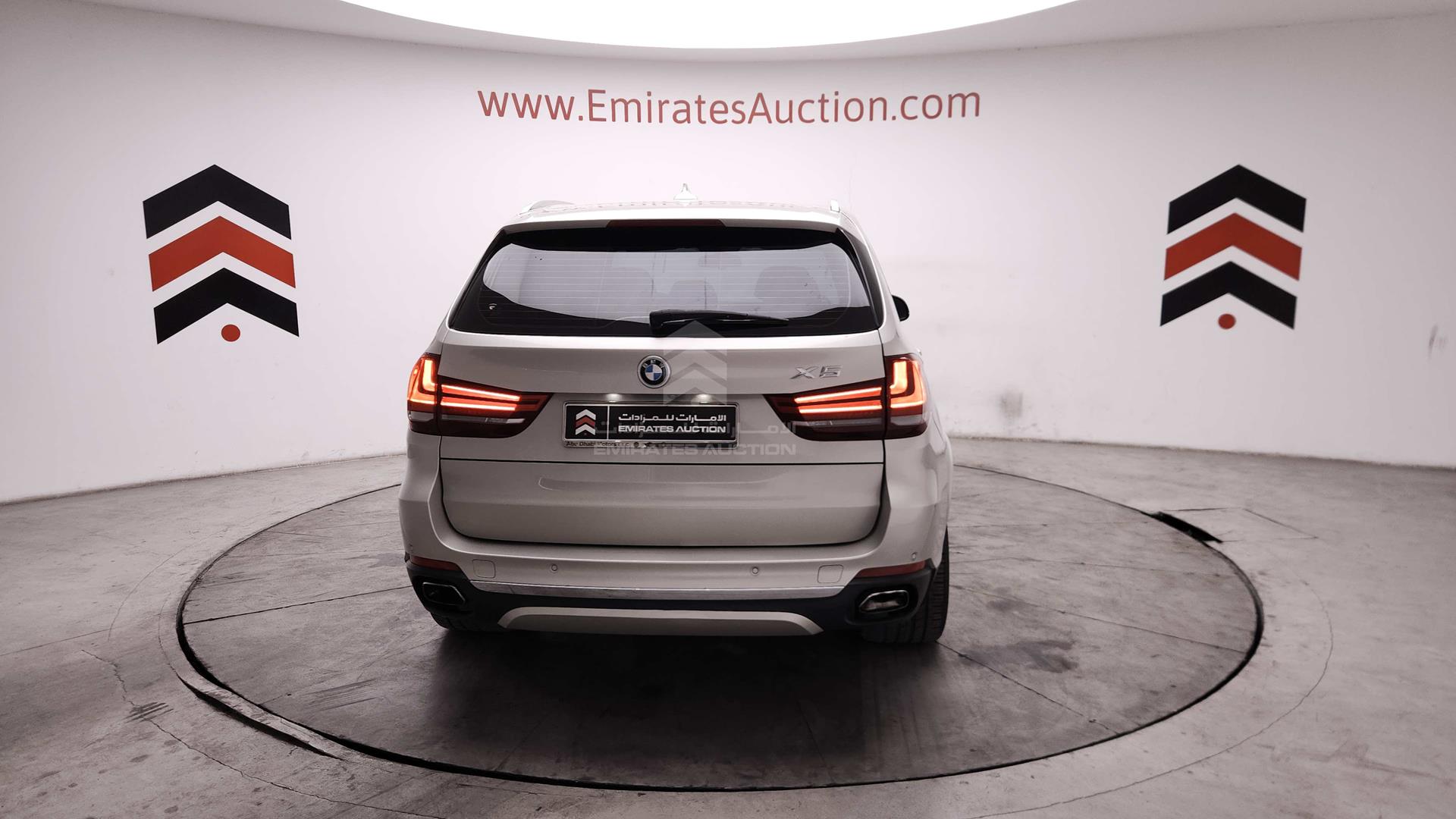 2016 BMW X5 VIN: WBAKR6102G0G98945