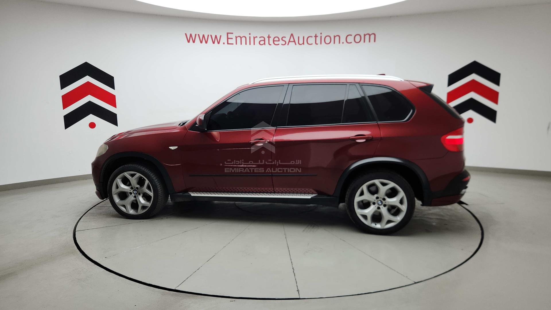 2009 BMW X5 VIN: WBAFE81029L094254