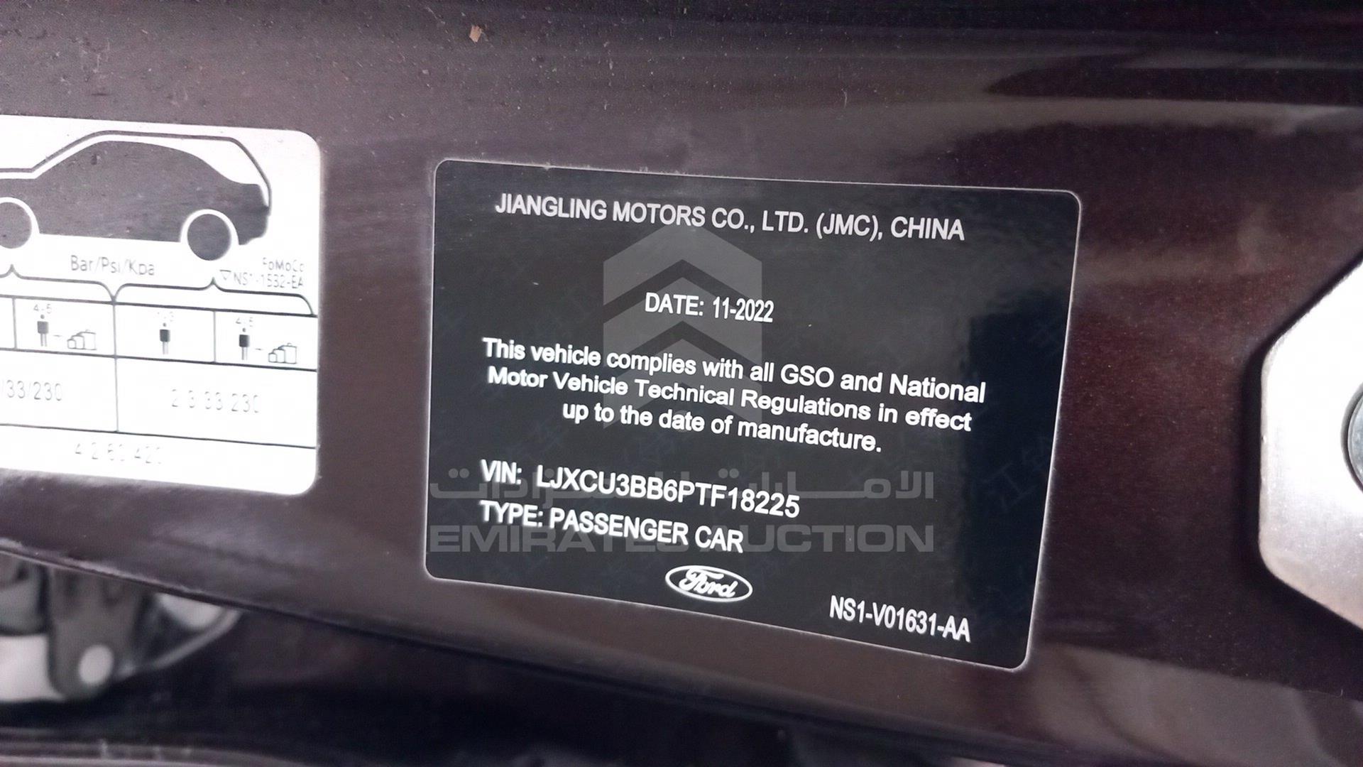 2023 FORD TERRITORY VIN: LJXCU3BB6PTF18225