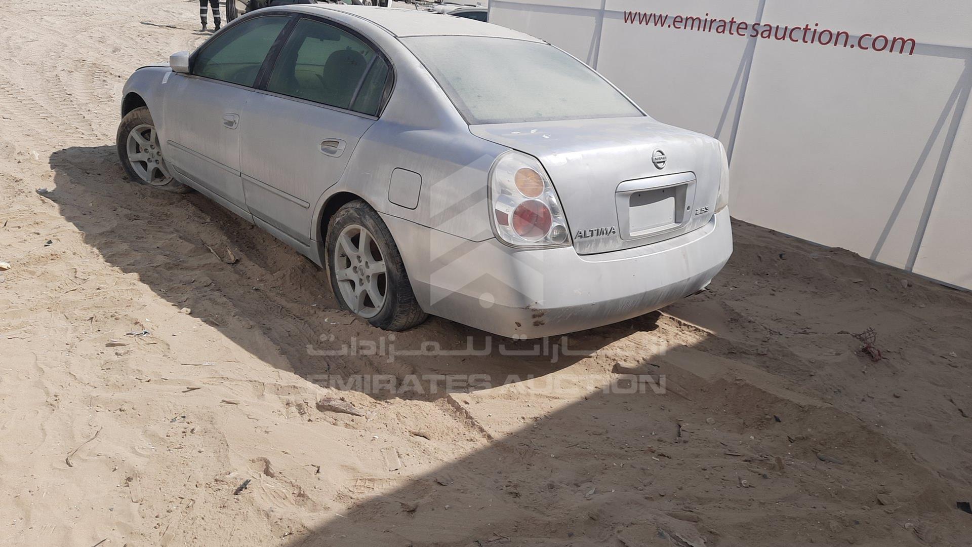 2007 NISSAN ALTIMA VIN: 1N4AL11D37C104872