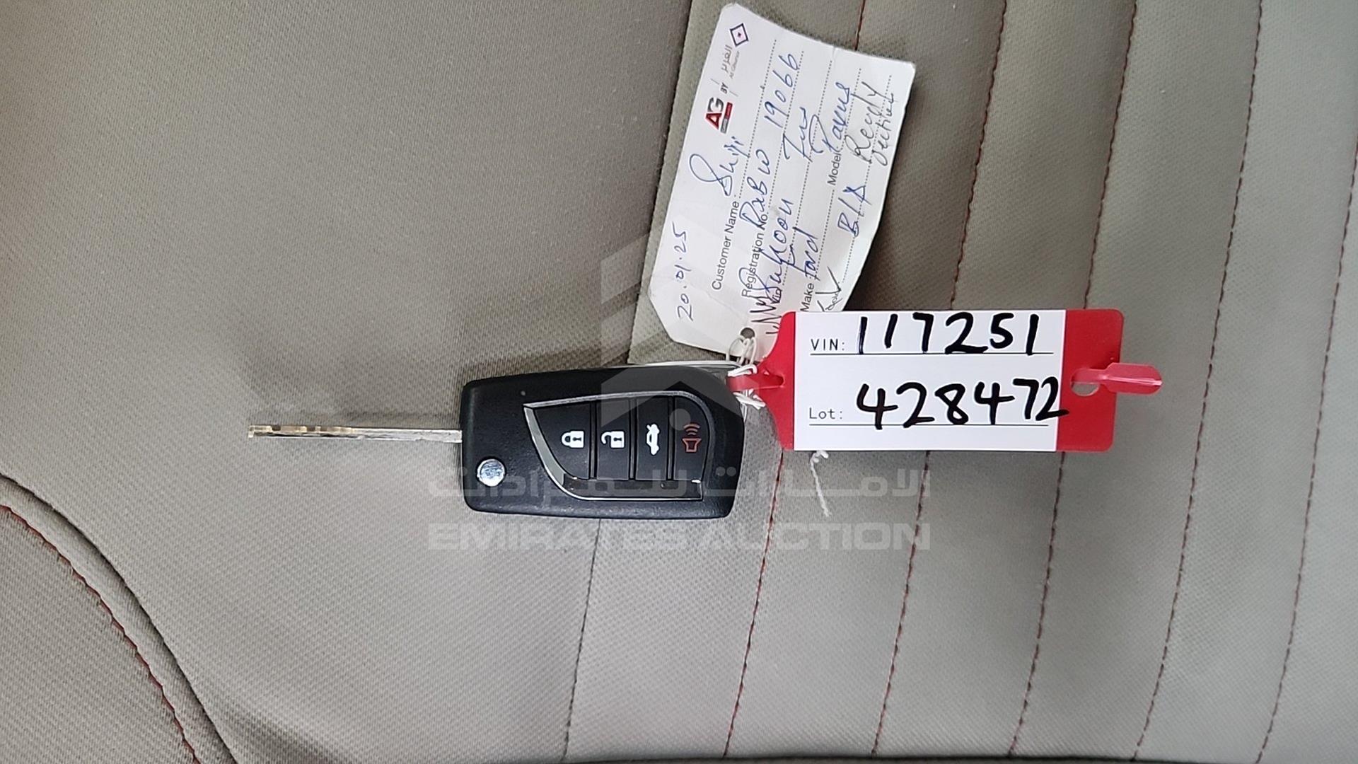 2012 FORD TAURUS VIN: 1FAHP2DW2CG117251