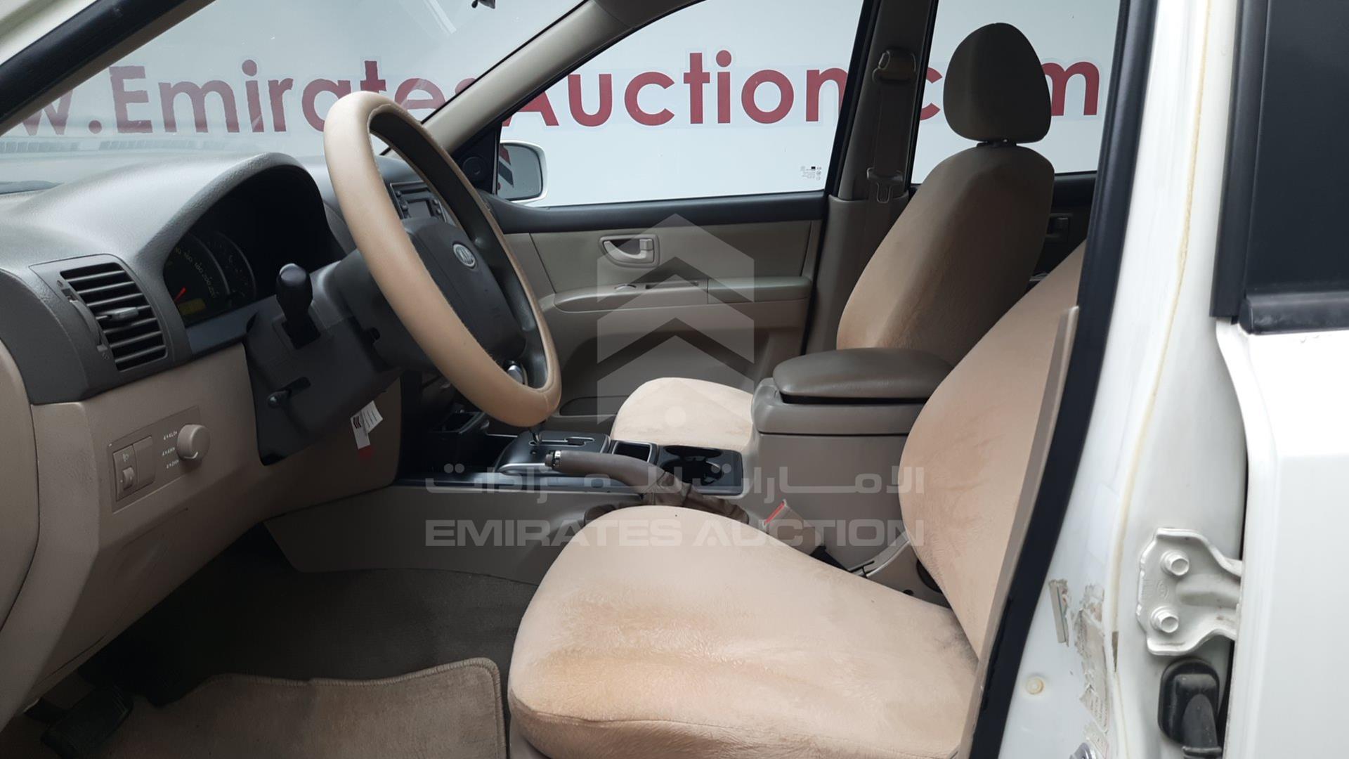 2009 KIA SORENTO VIN: KNAJC525595886539