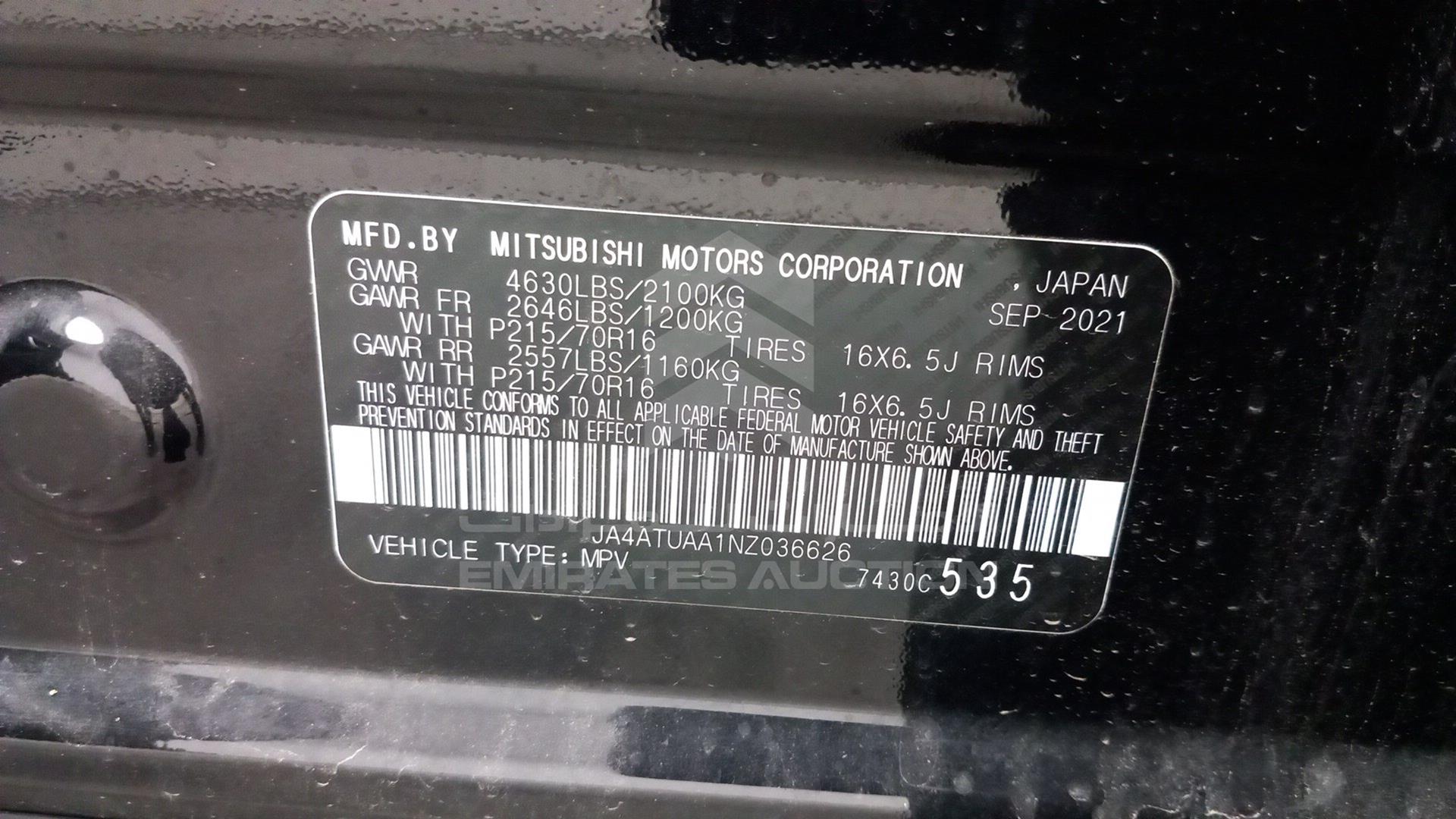 2022 MITSUBISHI ECLIPSE VIN: JA4ATUAA1NZ036626