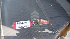 2014 Isuzu NMR — Keys — Photo 4 — Thumbnail