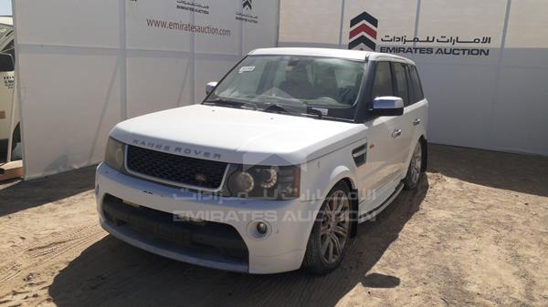 Range Rover Sport 2006 SALLSAA346A936591 Image 13