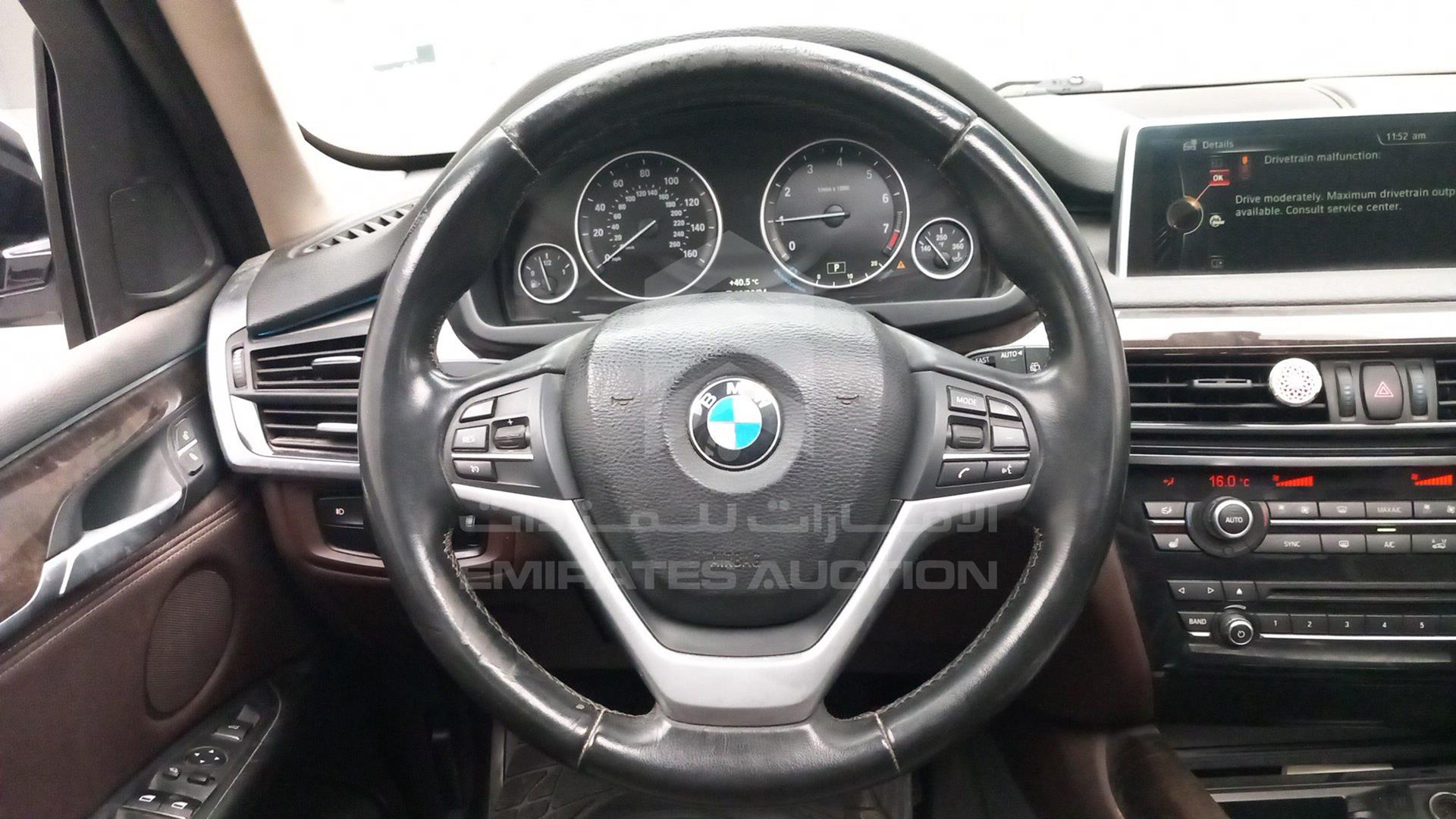 2016 BMW X5 VIN: 5UXKR2C58G0U17022