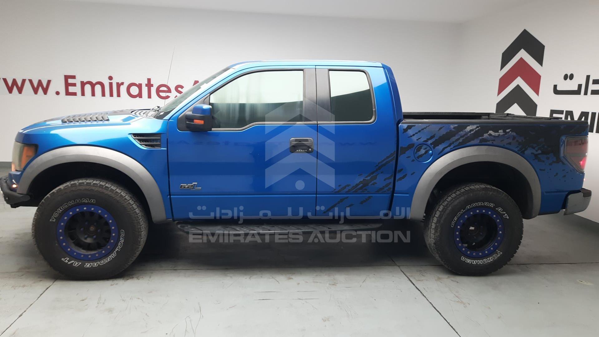 2011 FORD F-150 VIN: 1FTEX1R65BFB19662