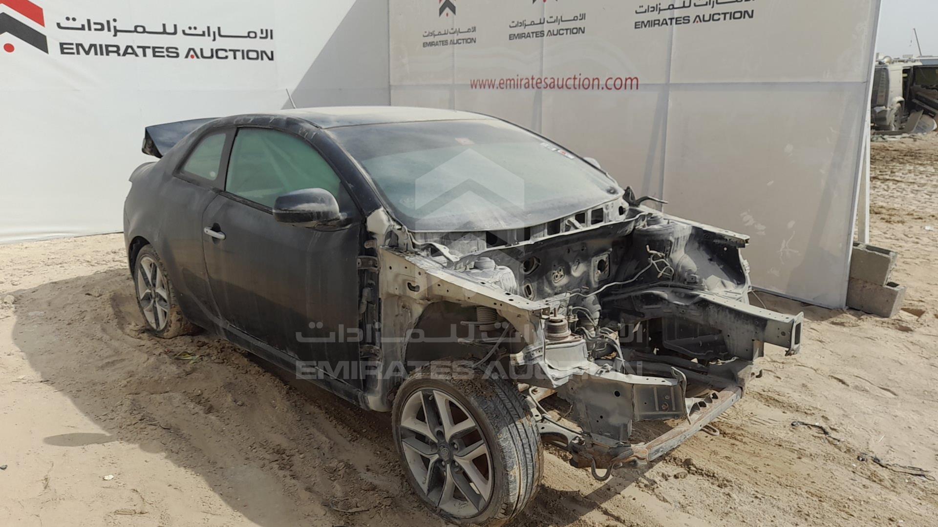 2013 KIA CERATO VIN: KNAFW6120D5618940