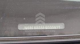 2014 Nissan Urvan — VIN on Frame — Photo 3 — Thumbnail
