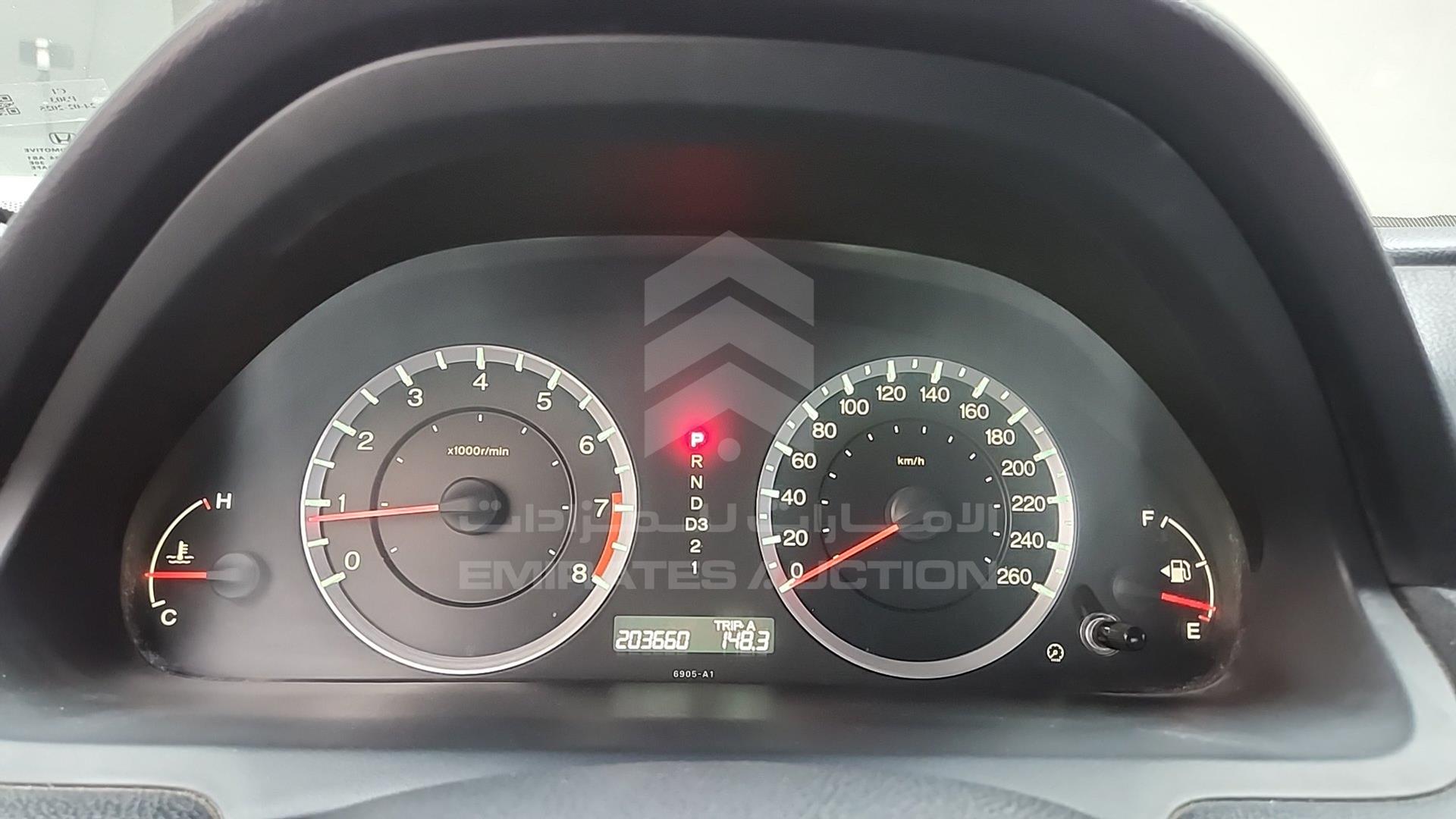 2010 HONDA ACCORD VIN: 1HGCS227XAA600387