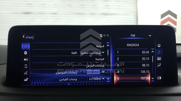 JTJBGMCA0L2054968 Lexus RX450