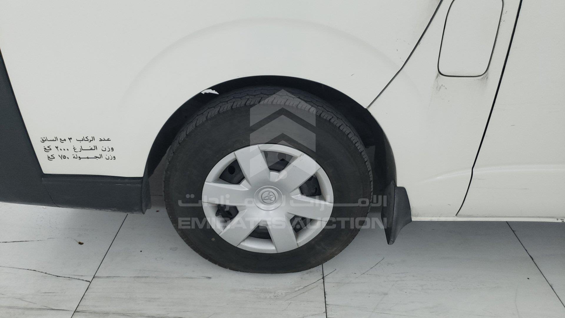 JTFHX02P2D0079967 - 2013 Toyota Hiace - #352830