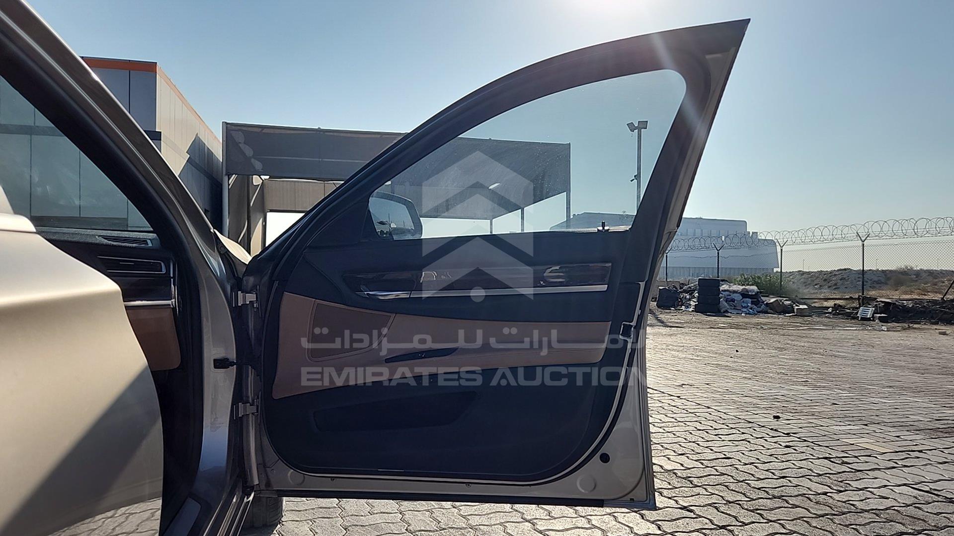 2013 BMW 750 VIN: WBAYE8101DD145934