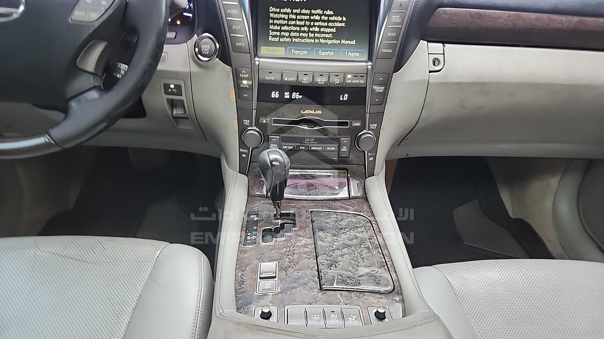 2007 LEXUS LS 460 VIN: JTHBL46F675032532