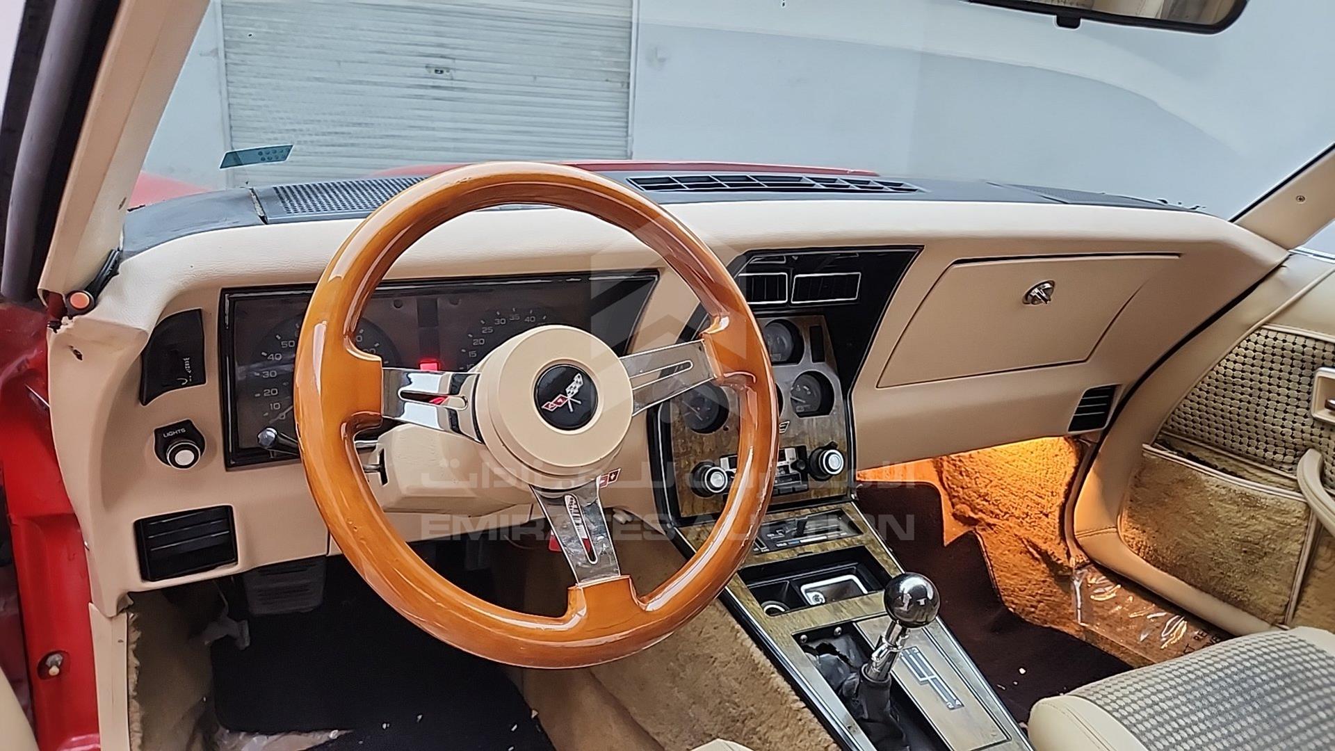 1979 CHEVROLET CORVETTE VIN: 1Z8789S425666