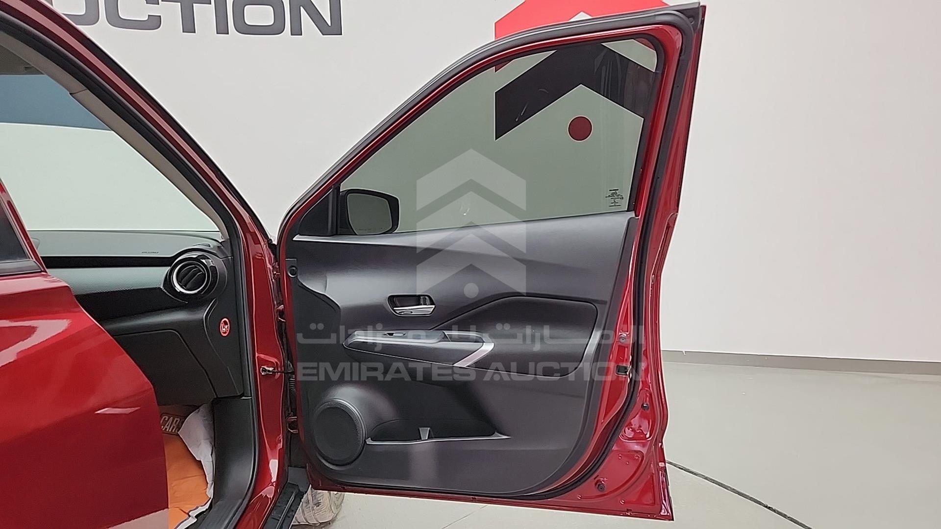 2023 NISSAN KICKS VIN: 3N1CP5C96PL464734