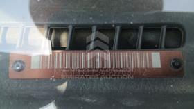 2008 Suzuki Alto — VIN on Frame — Photo 3 — Thumbnail