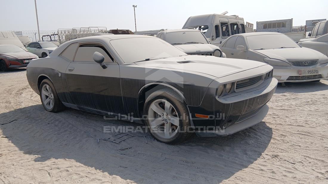 2012 Dodge Challenger — Front Right Angle — Photo 9