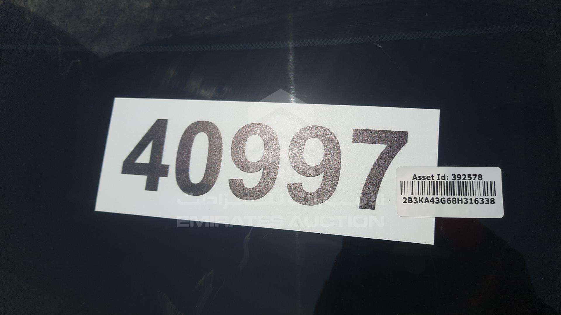 2008 DODGE CHARGER VIN: 2B3KA43G68H316338