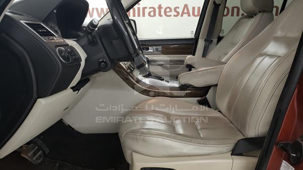 Range Rover Sport 2012 SALSK2D44CA725474 Image 12