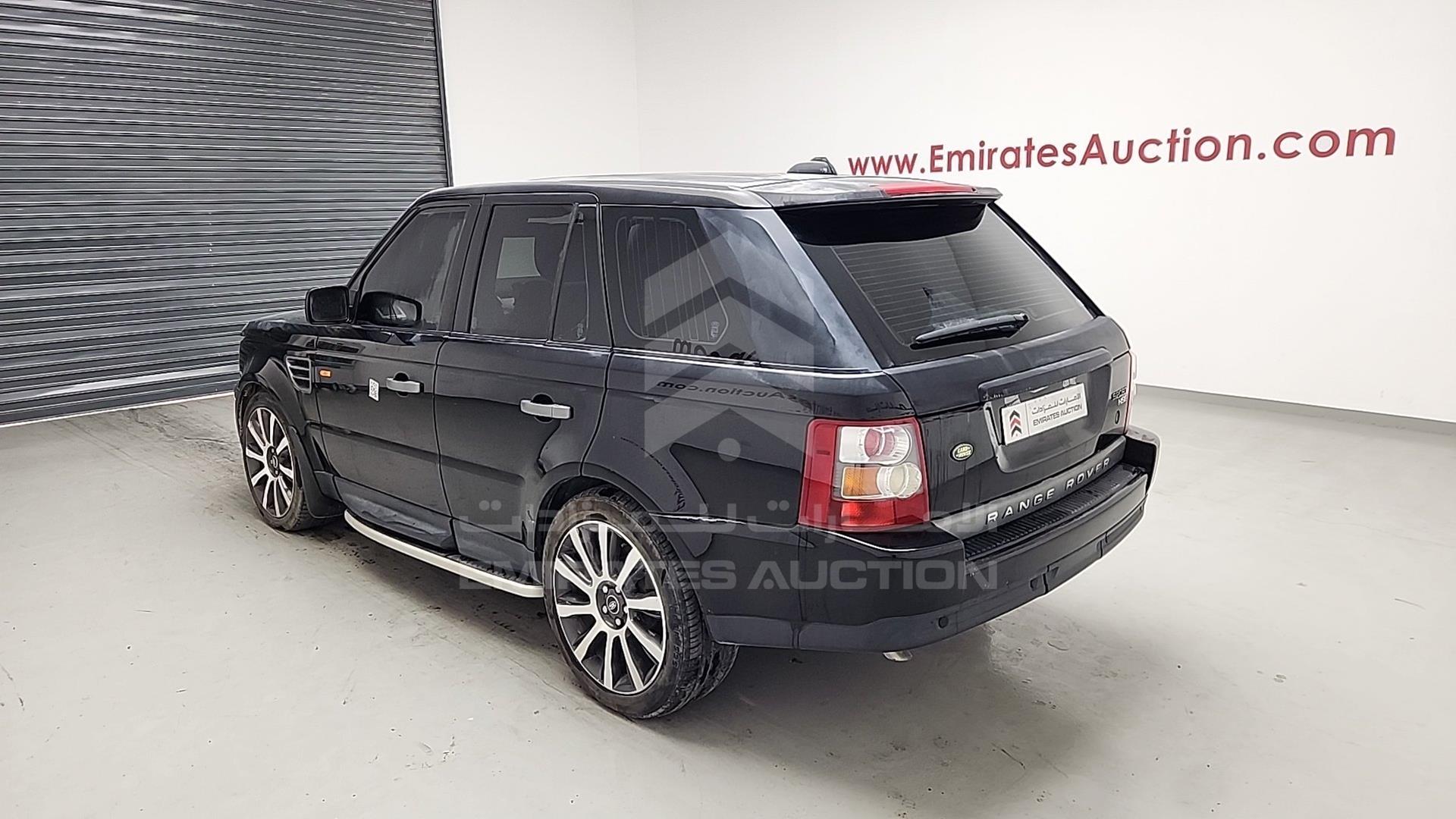 2008 RANGE ROVER HSE VIN: SALLSAA548A136726