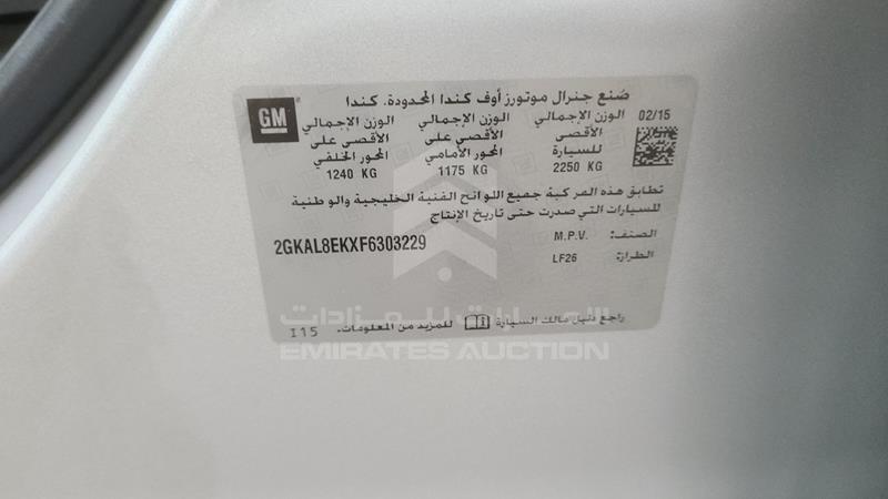 2GKAL8EKXF6303229 Auction: EmiratesAuction Lot: 412016 2GKAL8EKXF6303229 GMC Terrain 2015 SILVER Photo 4
