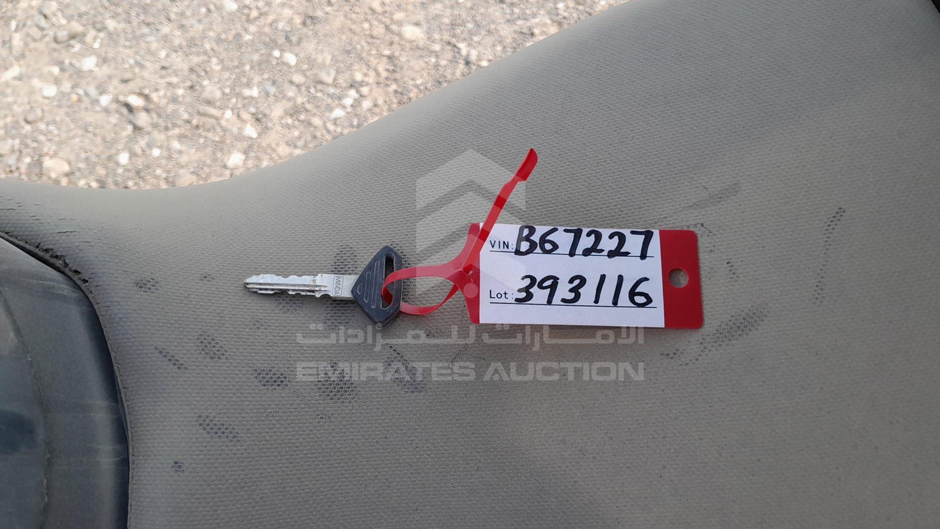 2022 BAJAJ PULSAR 150 VIN: MD2A11CX1NCB67227