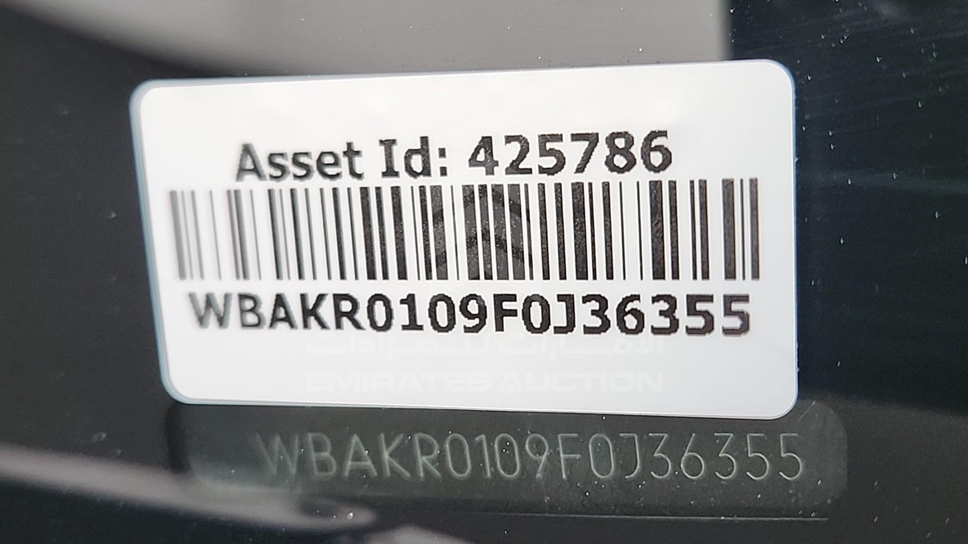 2015 BMW X5 VIN: WBAKR0109F0J36355