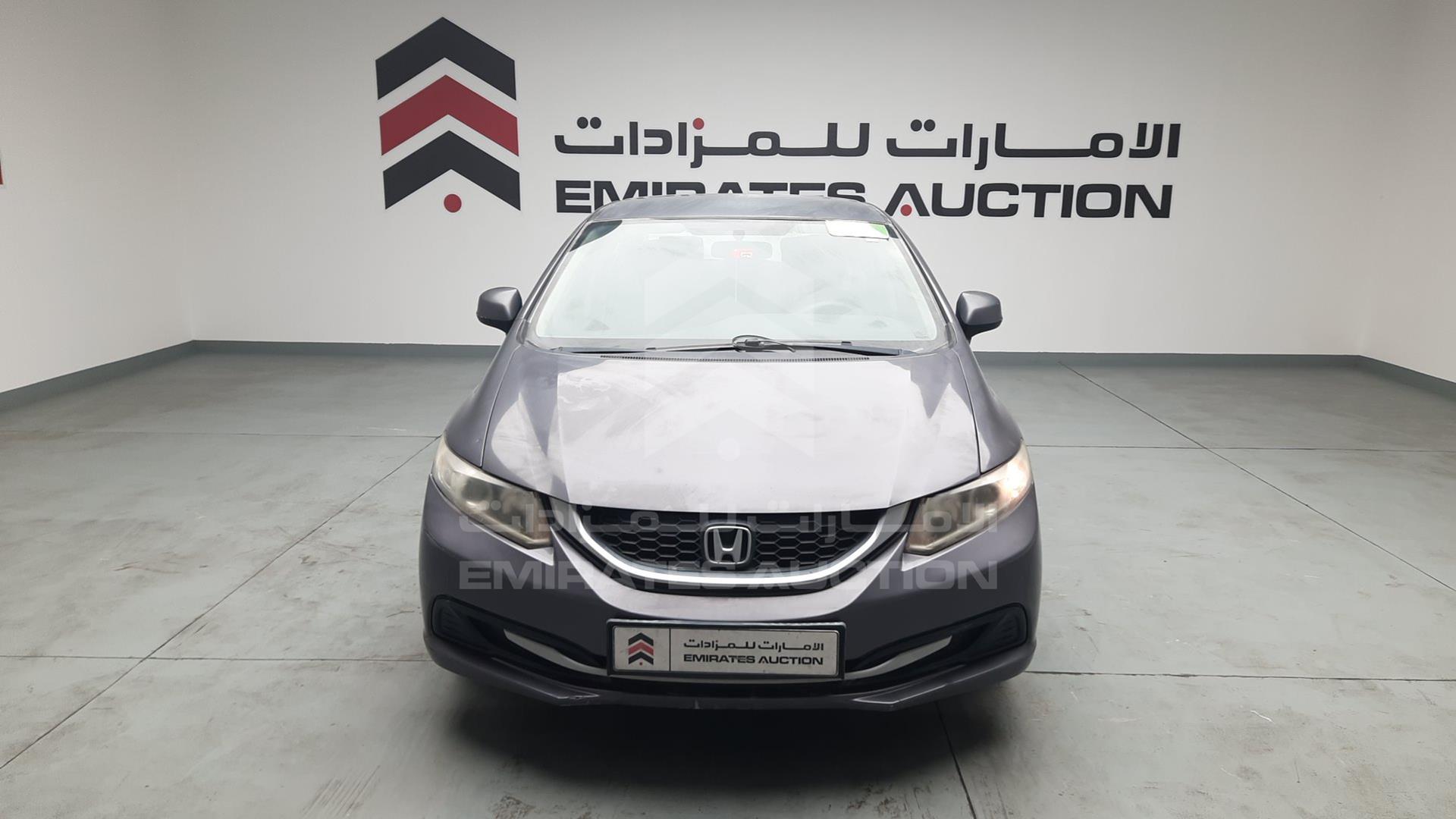 2015 HONDA CIVIC VIN: 19XFB2620FE902124